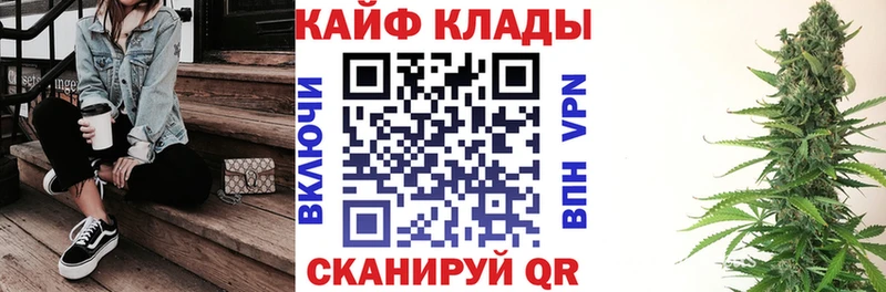 Где купить наркотики Сорск АМФЕТАМИН  Alpha-PVP  Псилоцибиновые грибы  Канабис  ГАШ  Меф 