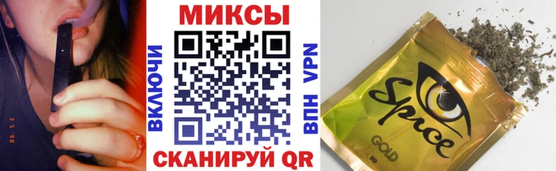 Бутират GHB сайты даркнета официальный сайт Сорск