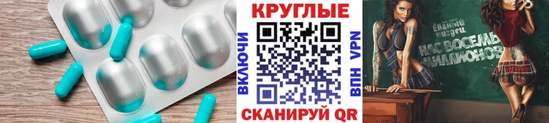 OMG как войти  хочу наркоту  площадка формула  Экстази 280 MDMA  Сорск 