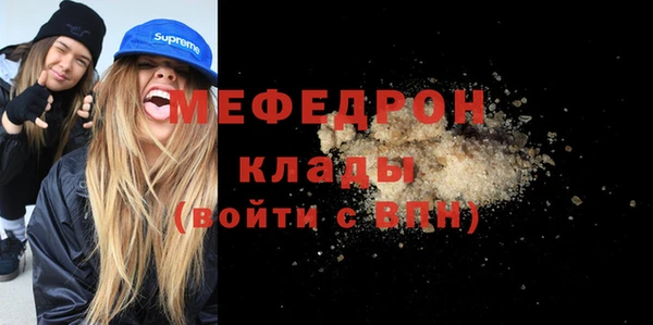 a pvp Абинск
