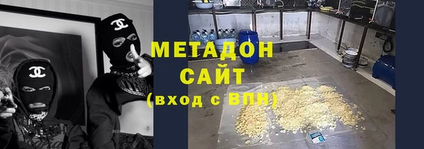 a pvp Абинск