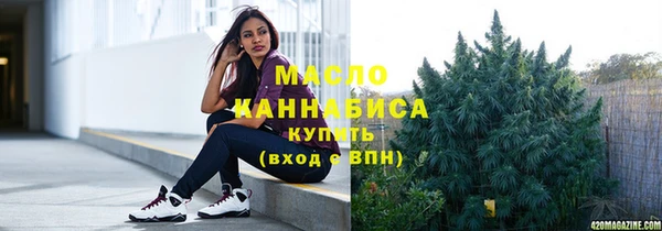 a pvp Абинск