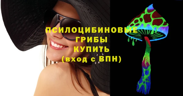 метамфетамин Нягань