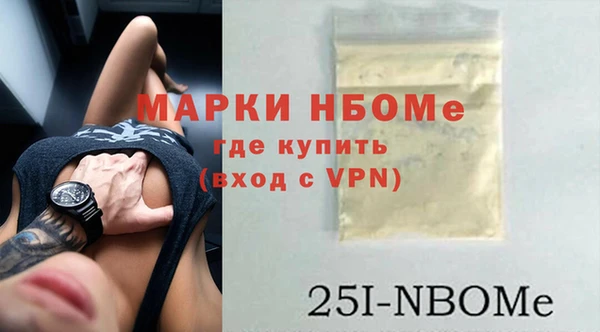 a pvp Абинск