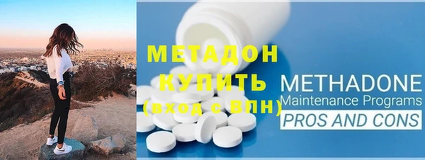 амф Абаза