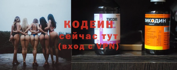 a pvp Абинск