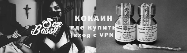 a pvp Абинск