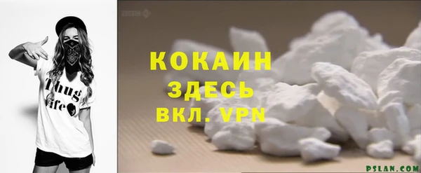 a pvp Абинск