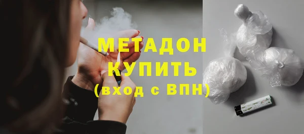 амф Абаза