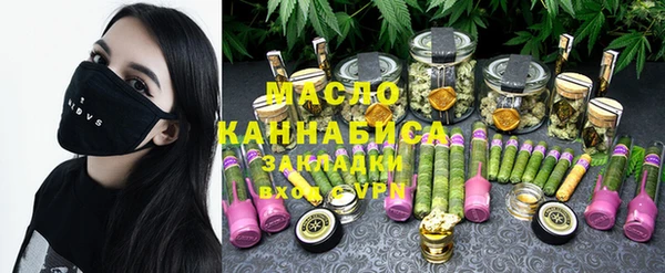 a pvp Абинск