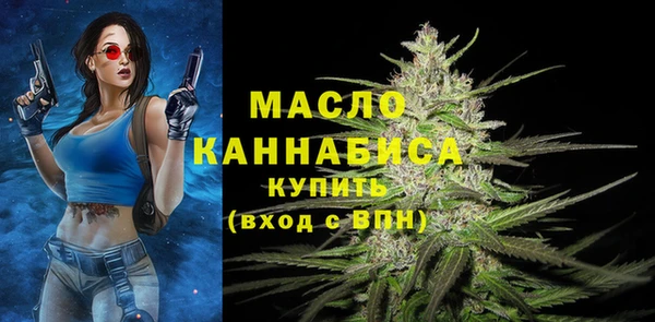 амф Абаза