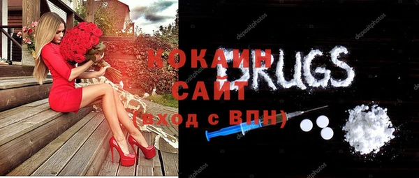 a pvp Абинск
