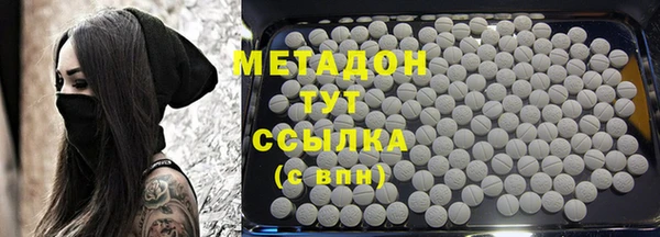 соль ск Няндома