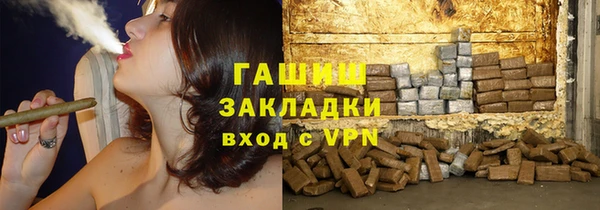 MDMA Premium VHQ Нязепетровск