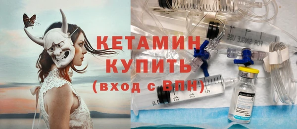 амф Абаза