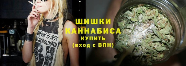 амф Абаза