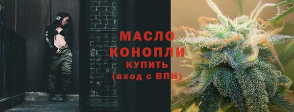a pvp Абинск