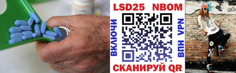 MEGA вход  как найти закладки  Сорск  ЛСД экстази ecstasy 