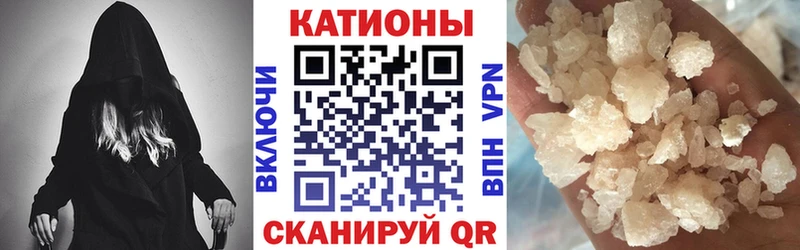 omg ССЫЛКА Сорск МЯУ-МЯУ mephedrone