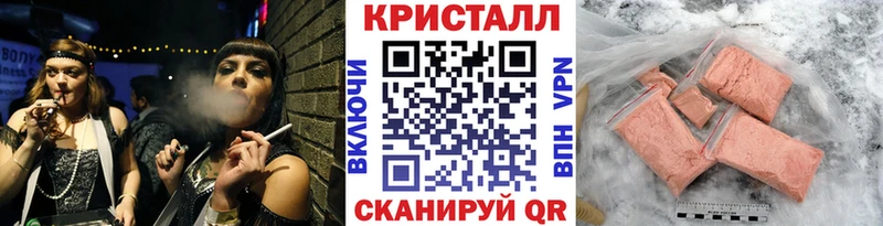 Первитин винт  Сорск 