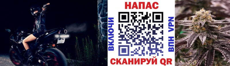 где продают наркотики  Сорск  Канабис марихуана 